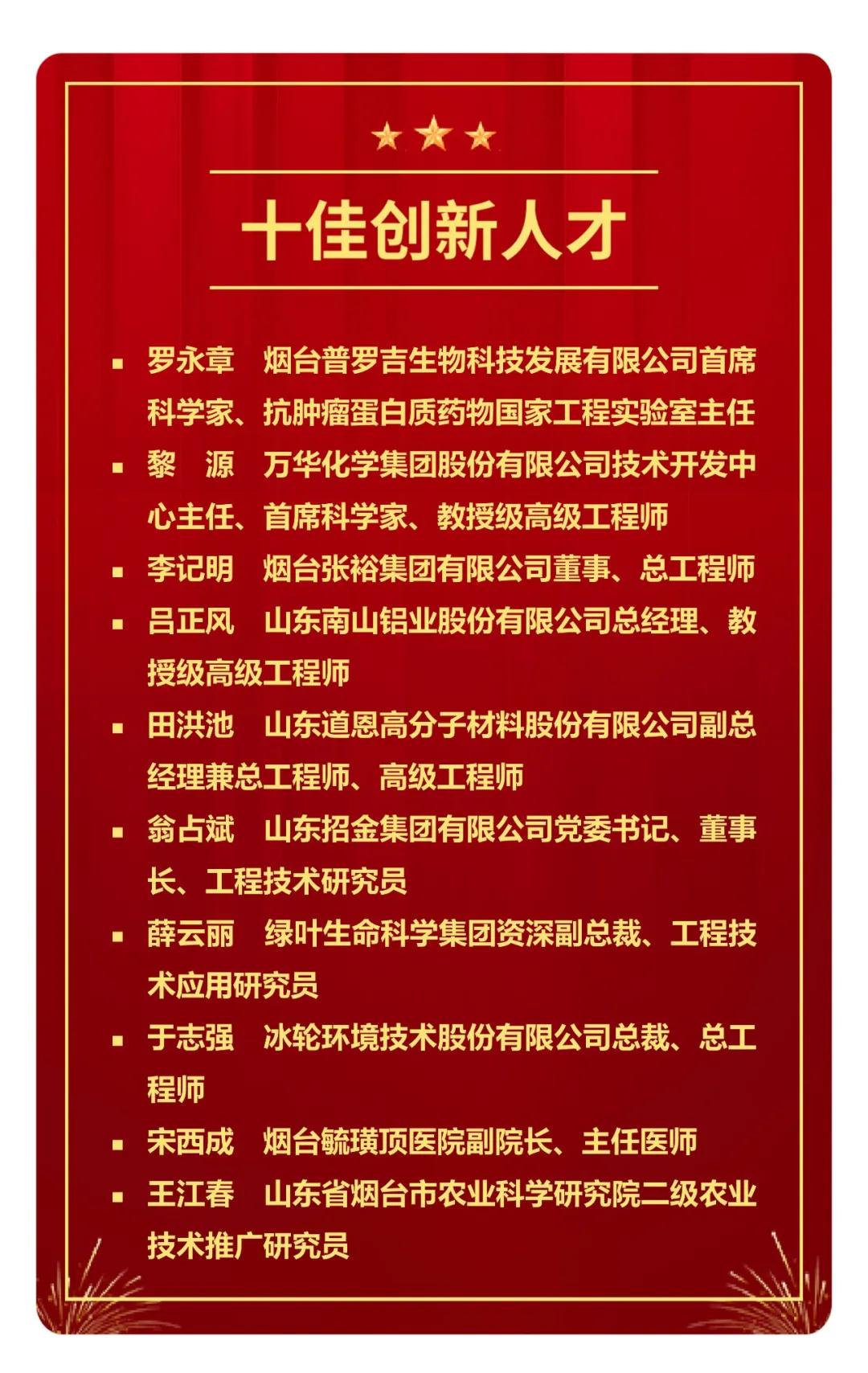 凯发k8(中国)官方网站首页