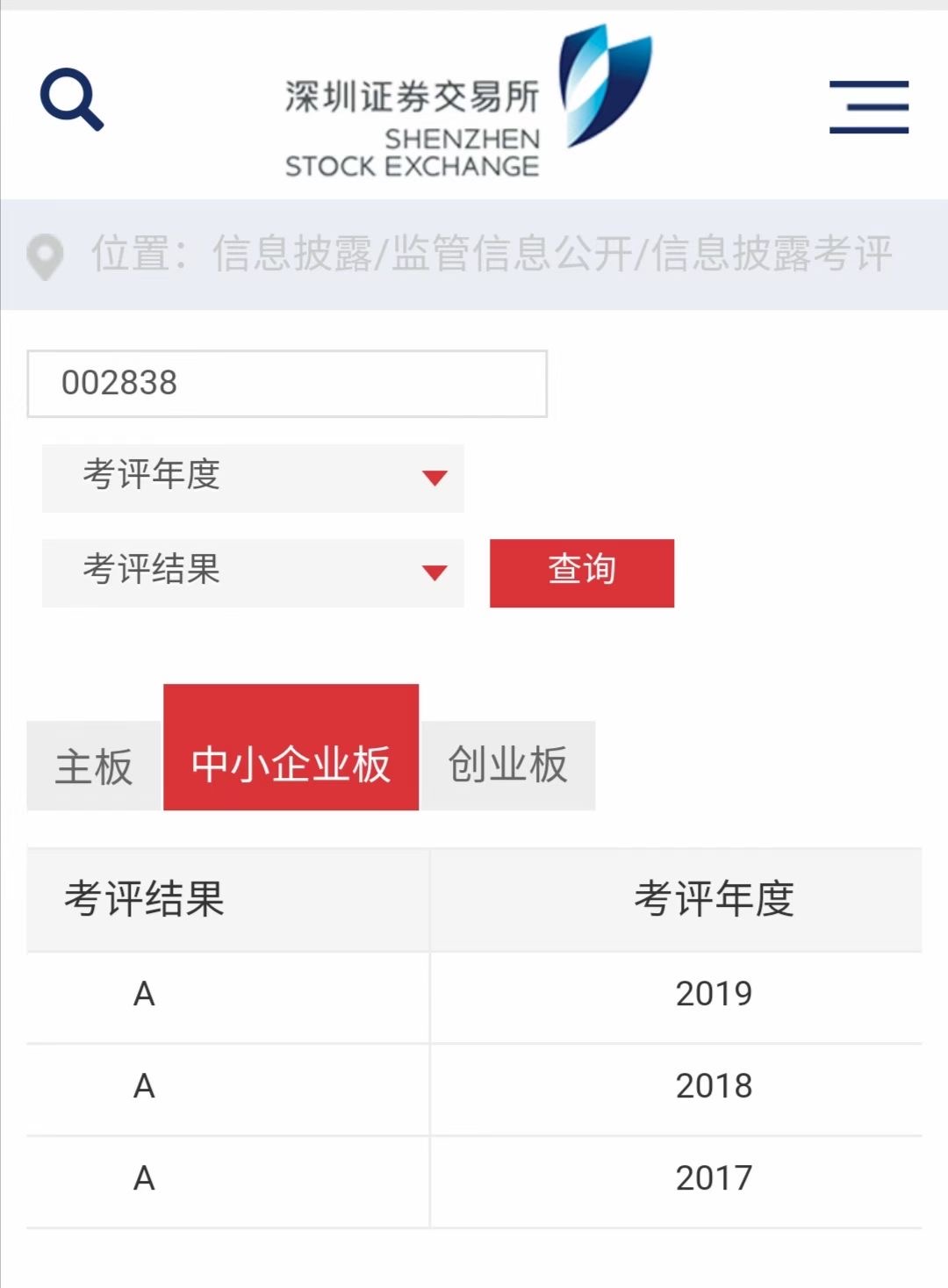 凯发k8(中国)官方网站首页